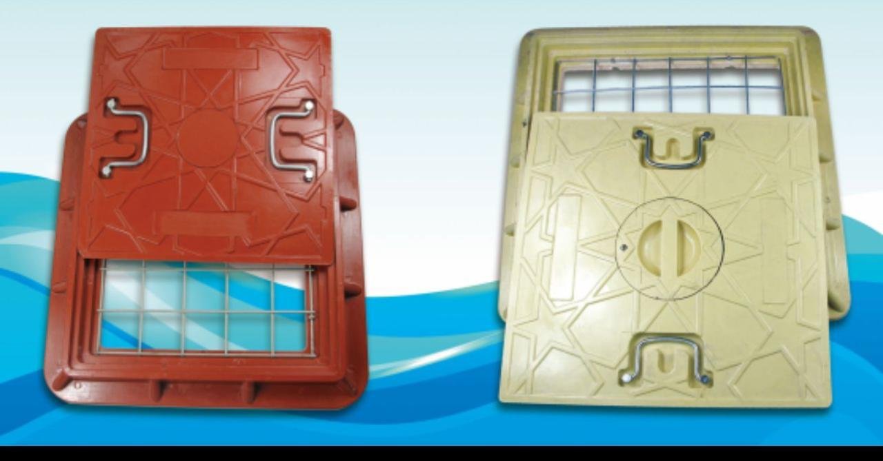 غـطـاء تـفـتــيـــــــش